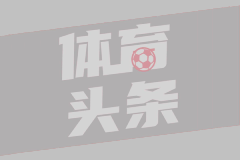 一上高铁就睡觉是因缺氧？12306回应